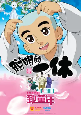 精品视频在线播放